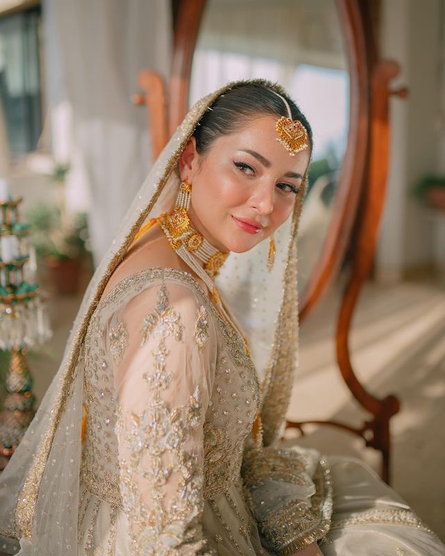 Hania Aamir