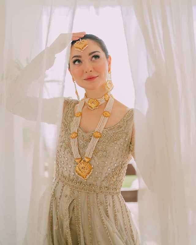 Hania Aamir