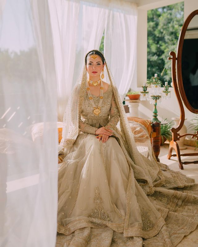 Hania Aamir