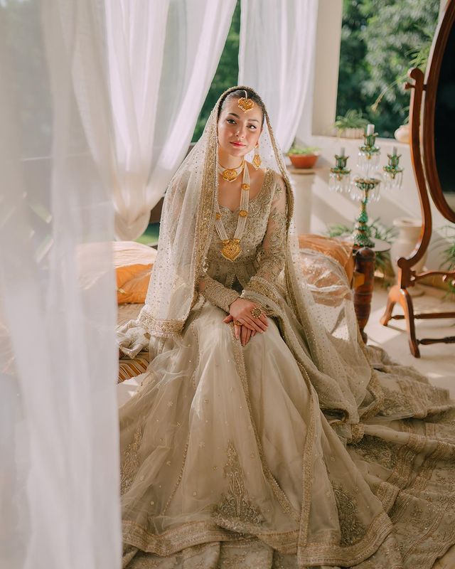 Hania Aamir
