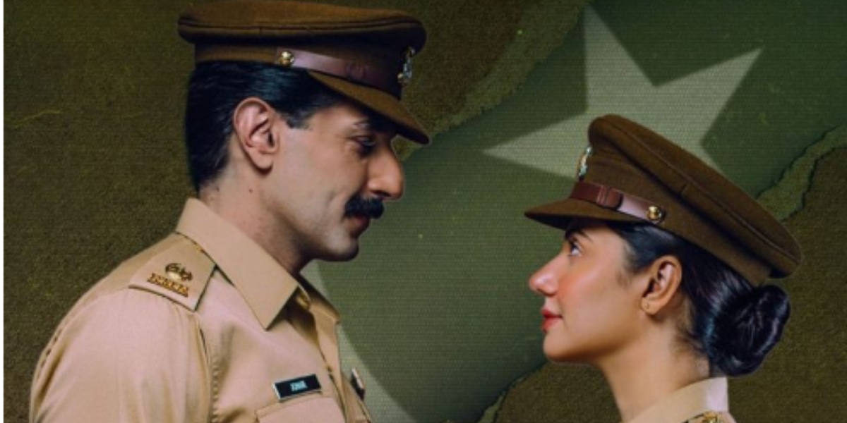 Bilal Ashraf