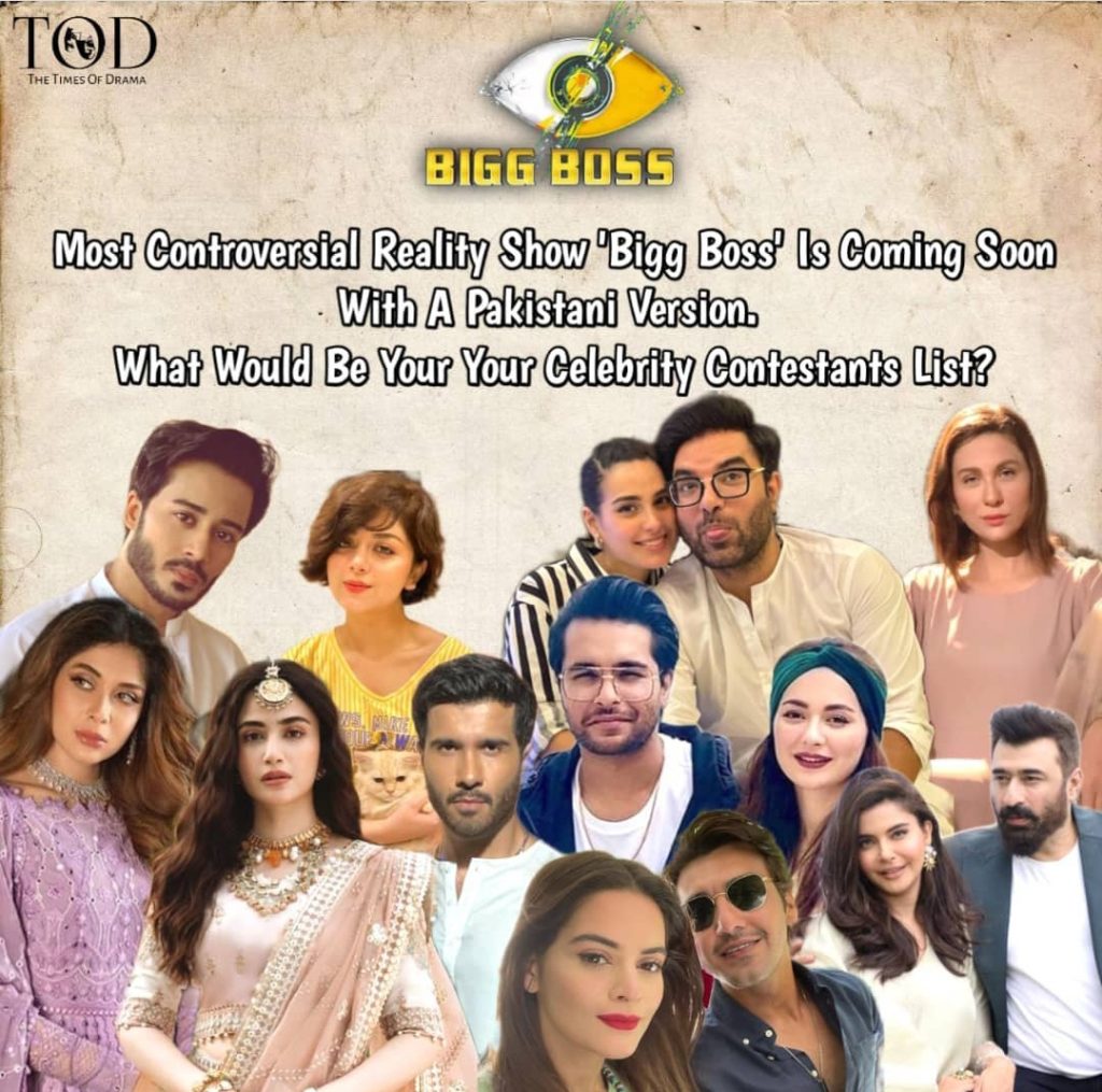 Is ARY Digital Launching a Big Boss Style Reality Show? - Lens