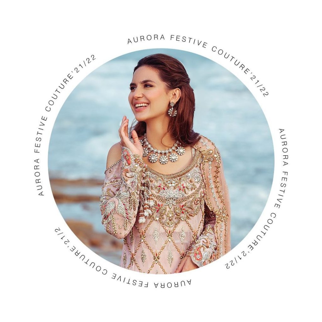 Madiha Imam