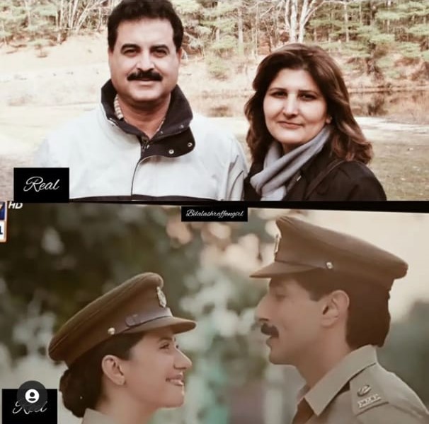 Bilal Ashraf