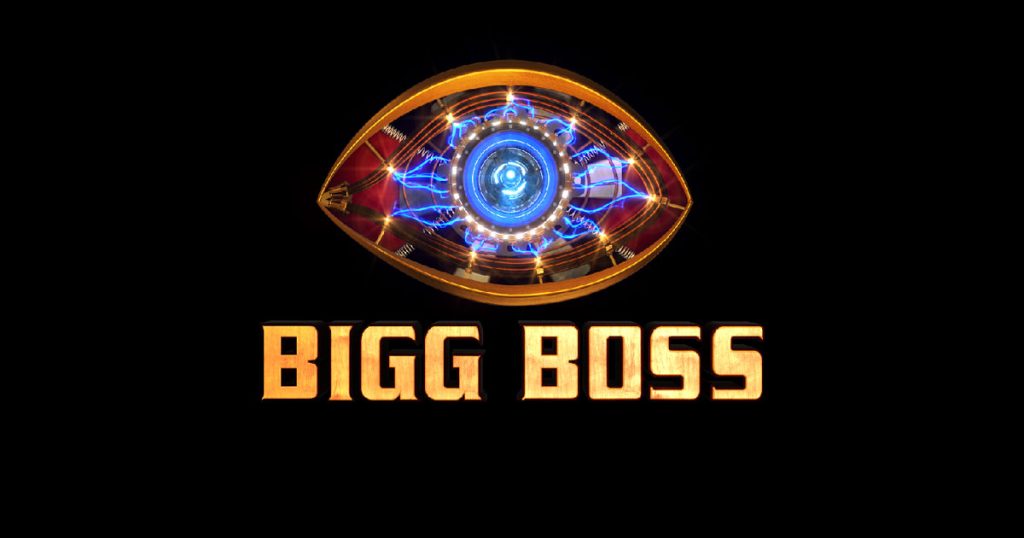 Big Boss - Salman Khan