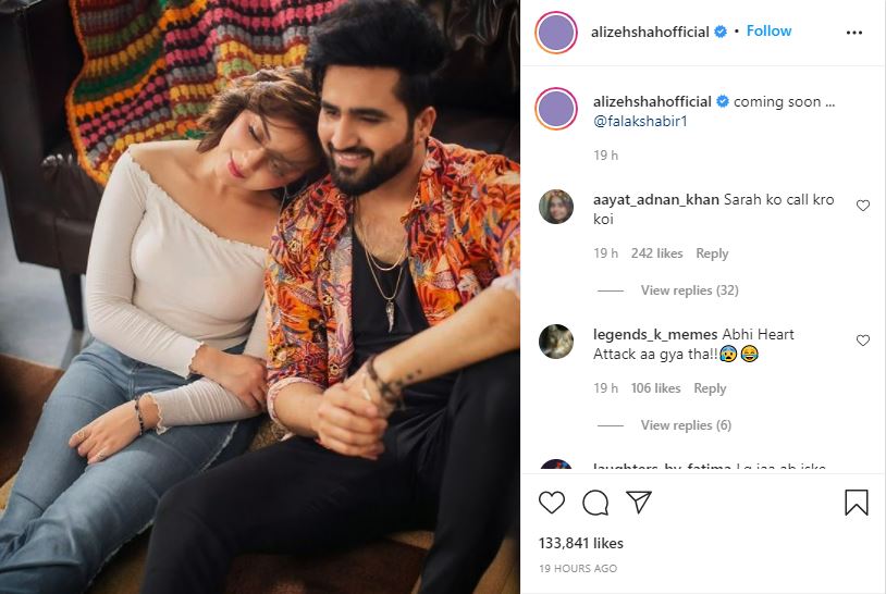 Alizeh Shah - Falak Shabbir