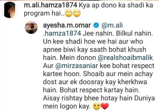 Ayesha Omar - Shoaib Malik