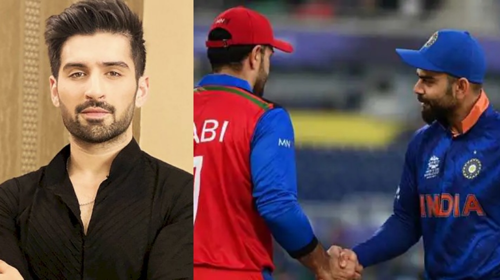 India vs Afghanistan - Muneeb Butt