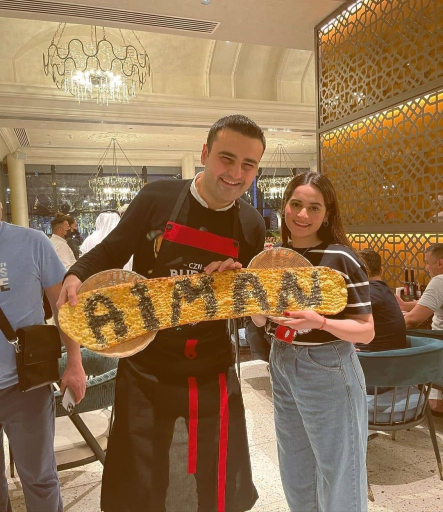 Aiman Khan - Muneeb Butt