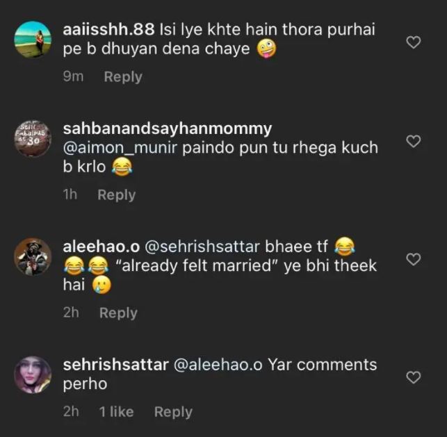 Minal Khan