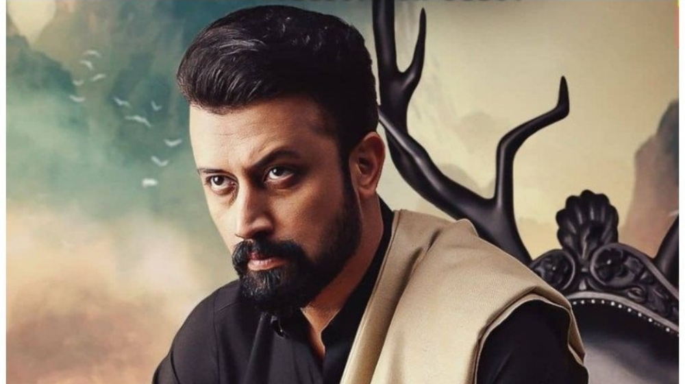 Atif Aslam