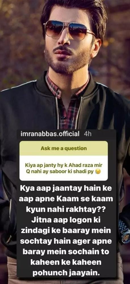 Imran Abbas