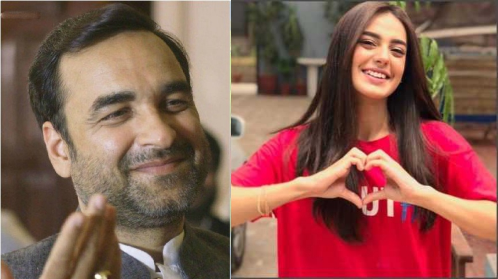 Iqra Aziz - Pankaj Tripathi