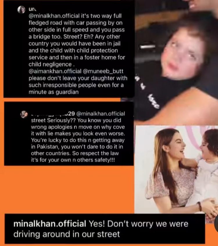 minal ahsan