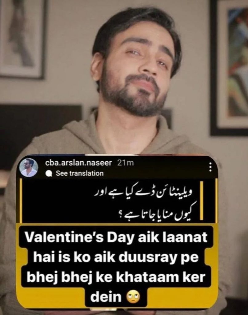 Arsalan Naseer
