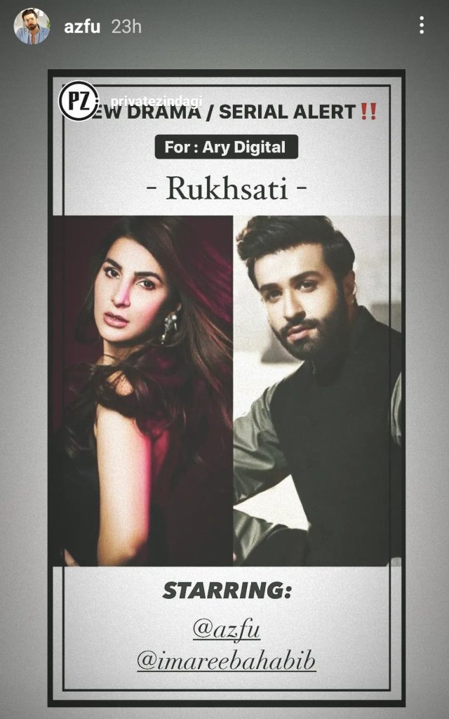 Azfar Rehman - Areeba Habib