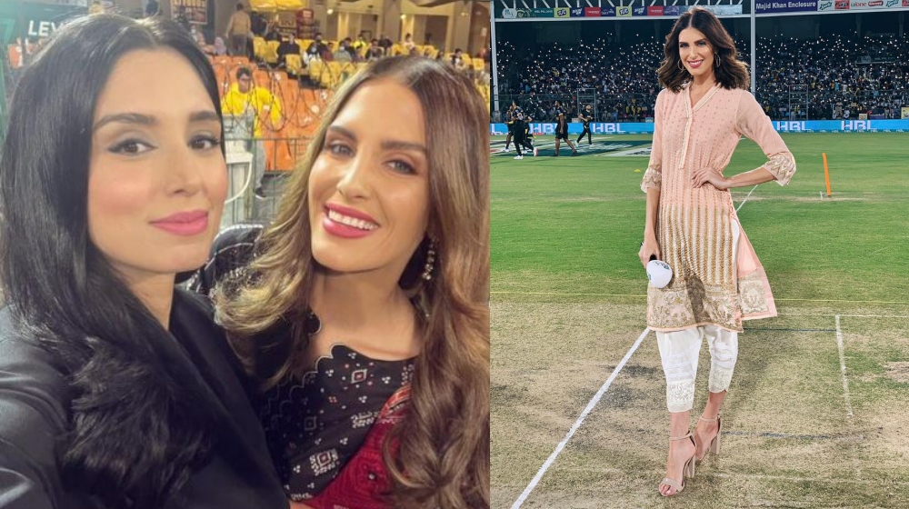 Erin Holland - Zainab Abbas