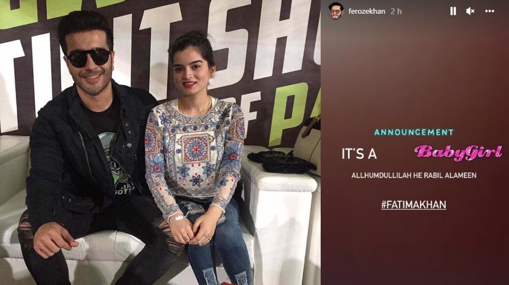 Feroze Khan - Alizey Sultan