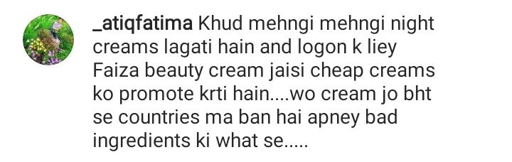 ayeza khan
