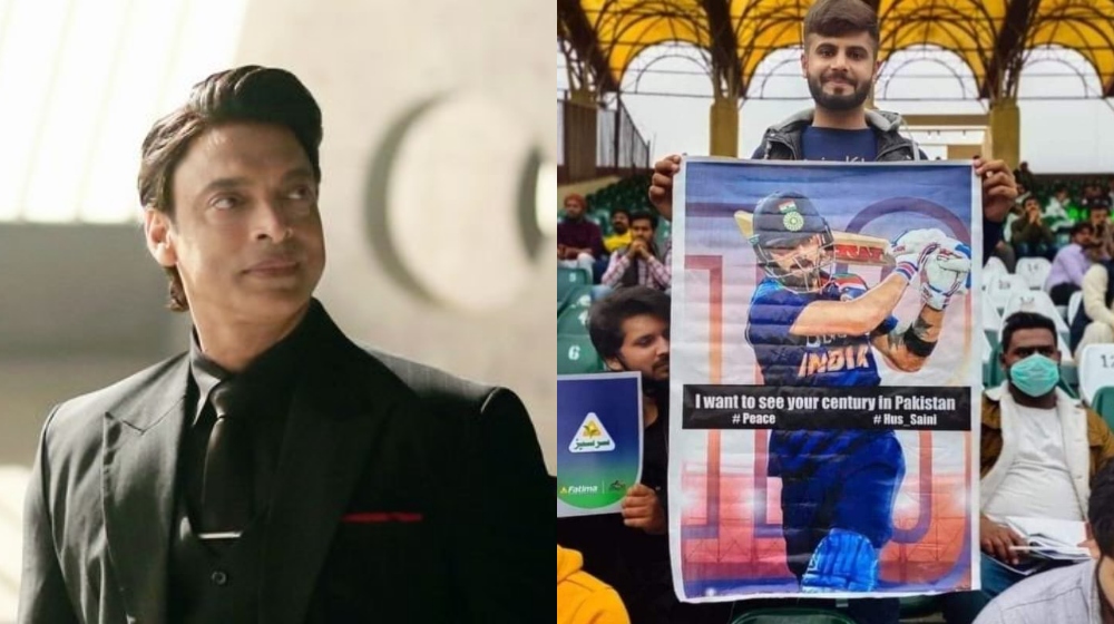 Shoaib Akhtar - Virat Kholi fan