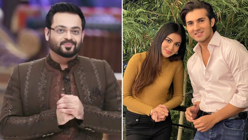 Aamir Liaquat Makes Scandalous Statement About Tuba Again Lens