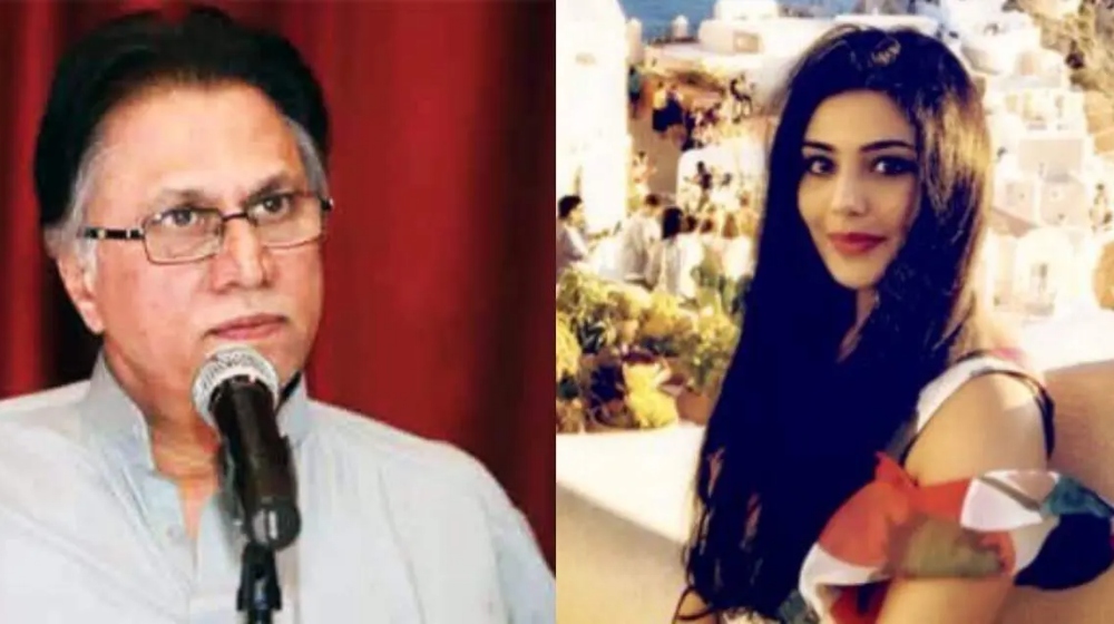 Hassan Nisar - Reema Omar