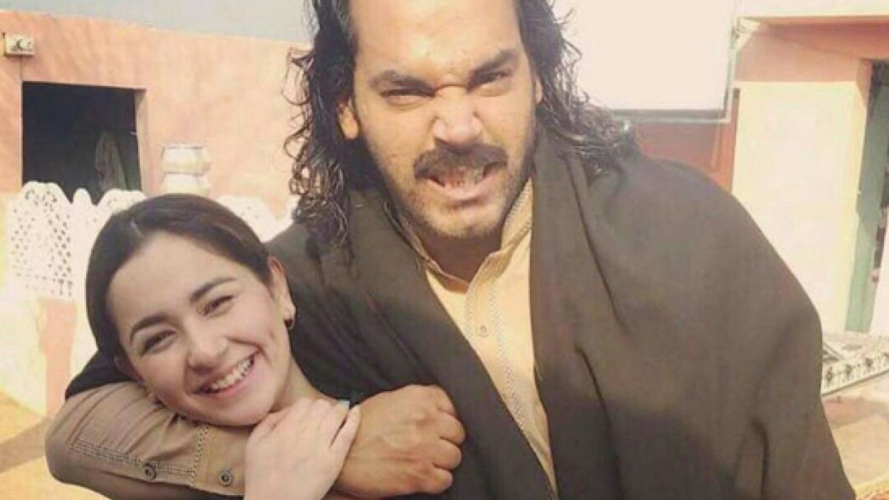 hania aamir