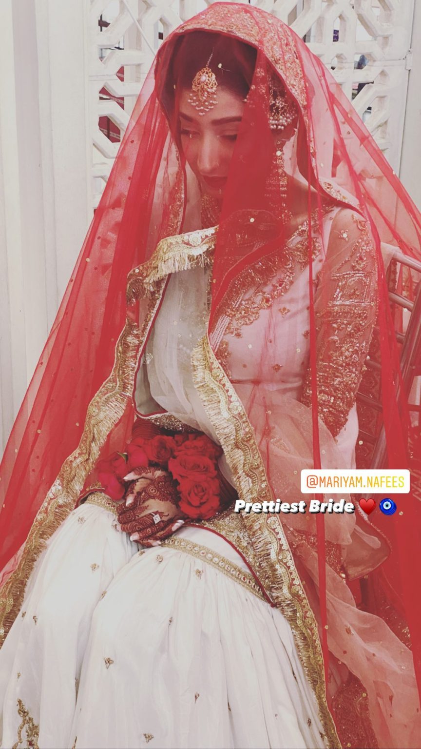 Mariyam Nafees