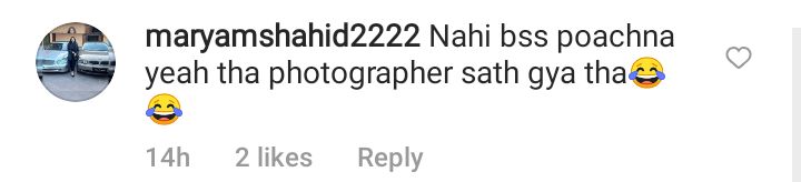 Maryam Nafees