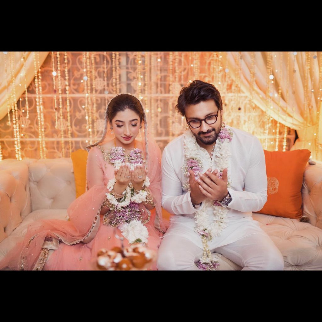Maryam Nafees