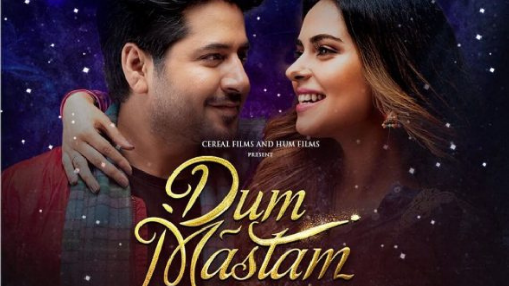 Imran Ashraf and Amar Khan