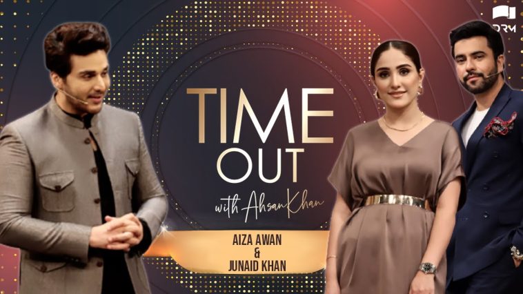 ‘Junaid Khan Stalks Sana Javed,’ Actress Aiza Awan Reveals [Video] - Lens