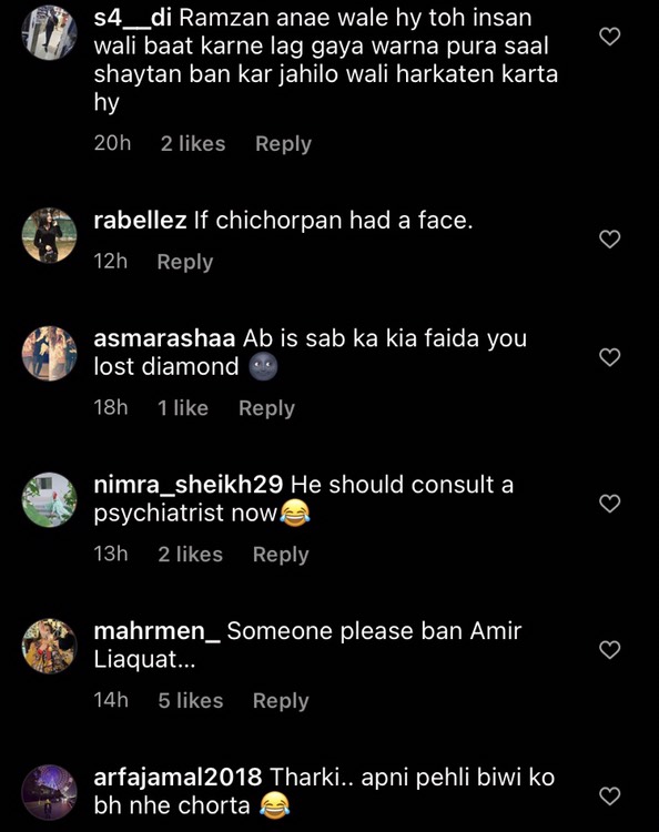 Aamir Liaquat