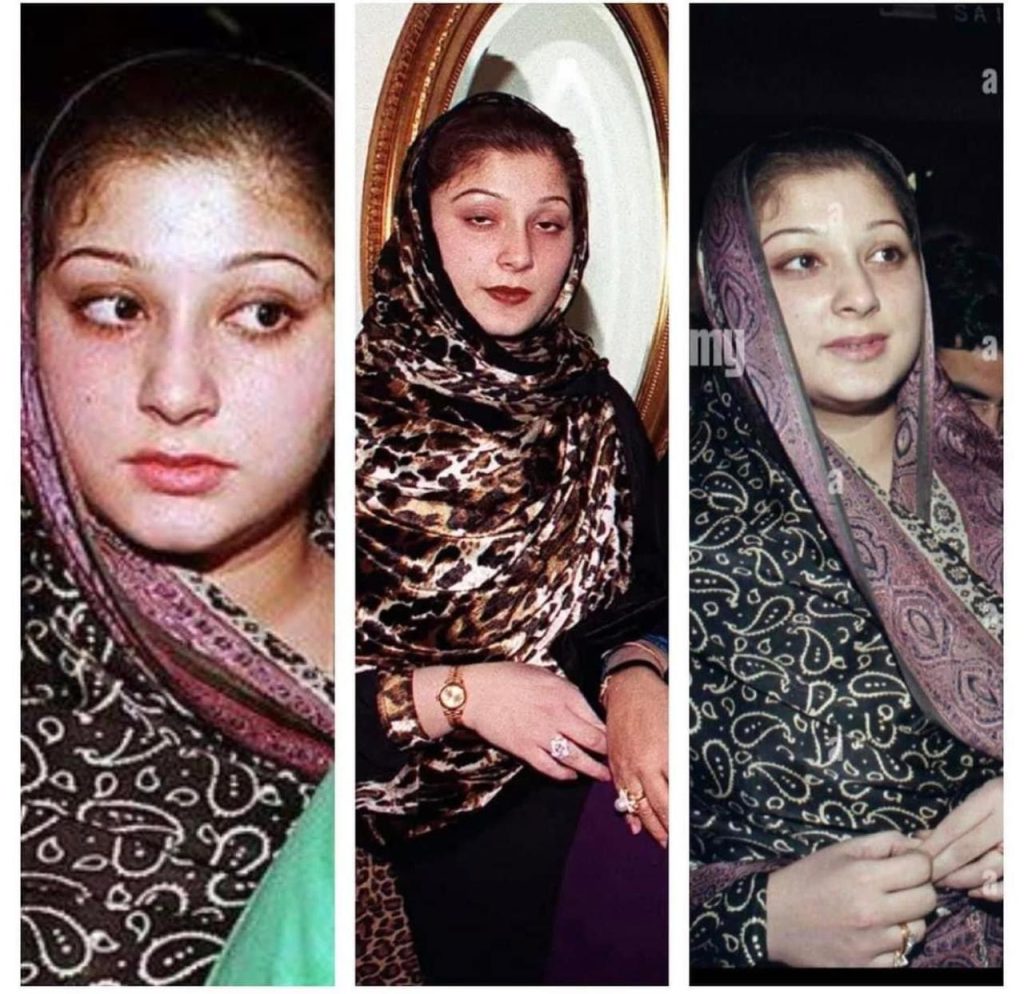 The Phenomenal Transformation Of Maryam Nawaz Sharif Lens