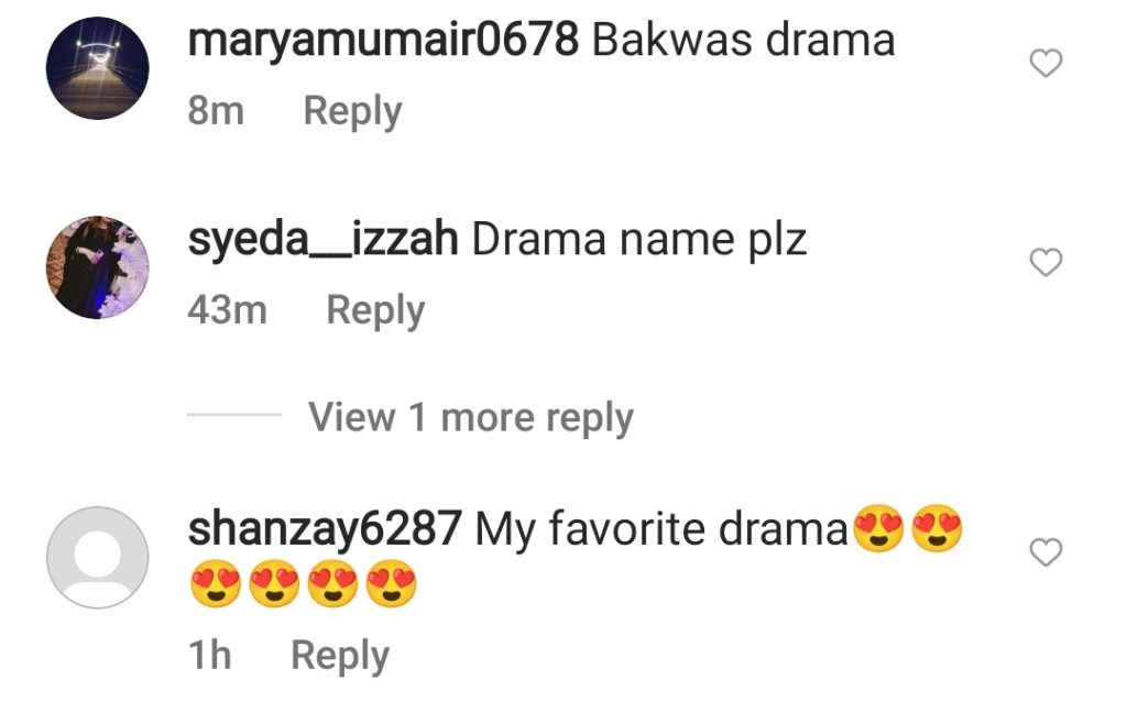Amanat.jpg