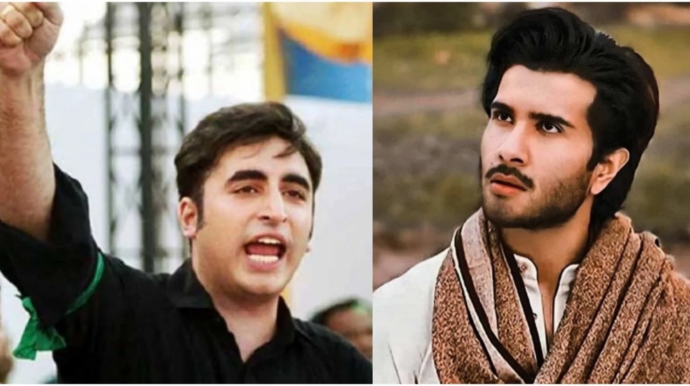 Bilawal Bhutto - Feroze Khan