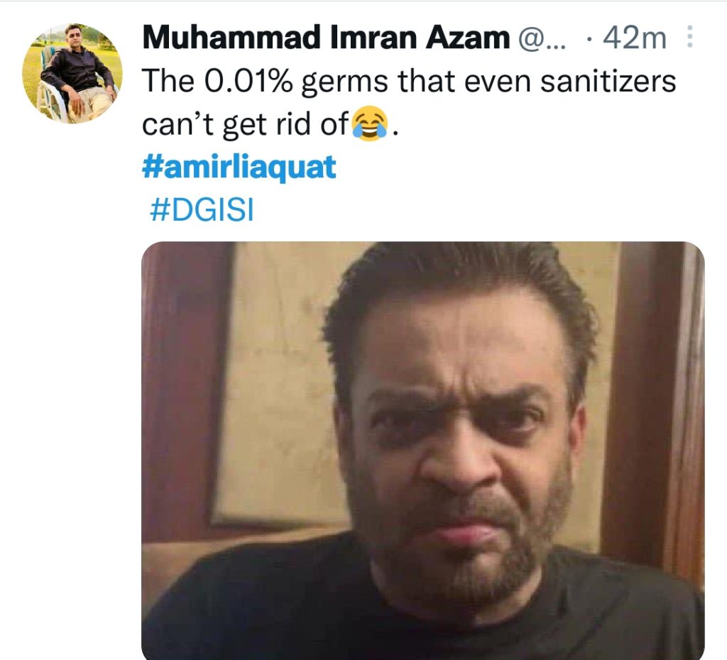 Aamir Liaquat