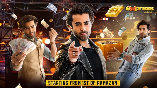 sheheryar munawar khel ke jeet