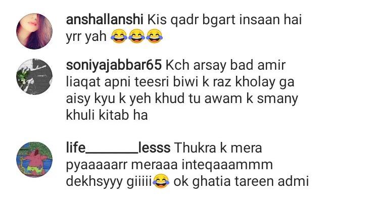 aamir liaquat