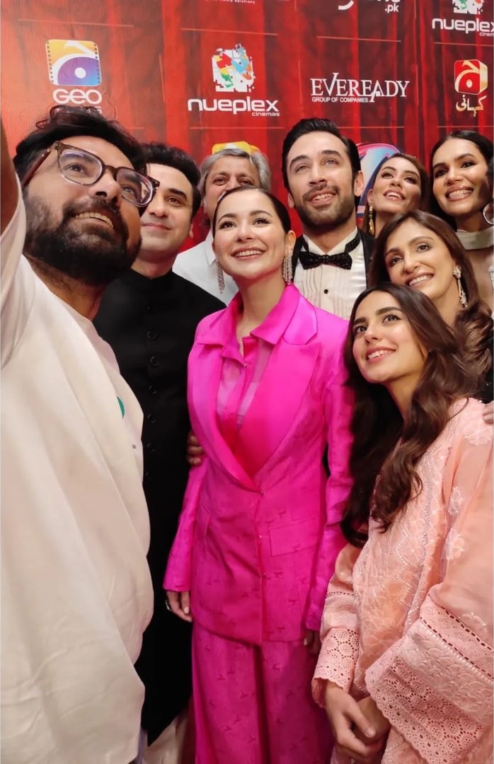 hania aamir