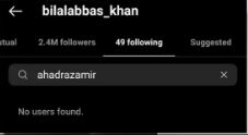 Bilal Abbas