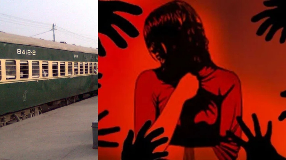 Zakaria Express - gang raped