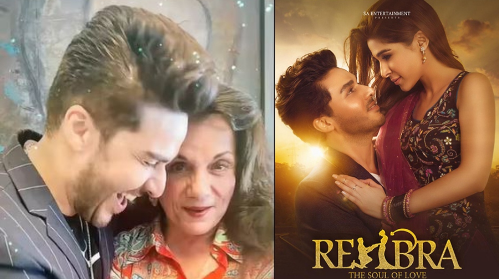 Ahsan Khan - Mumtaz