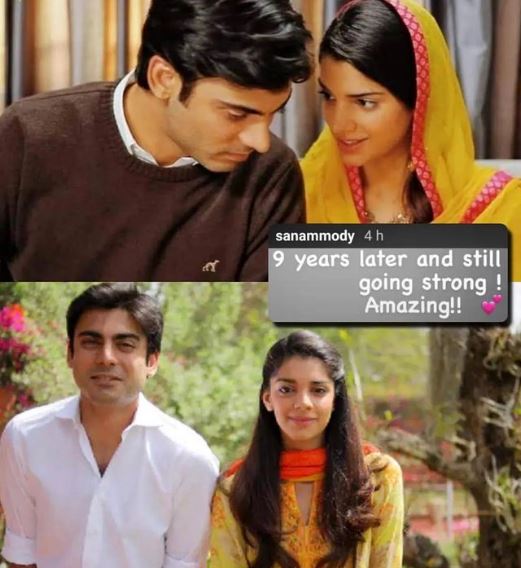 Sanam Saeed - Zindagi Gulzar Hai