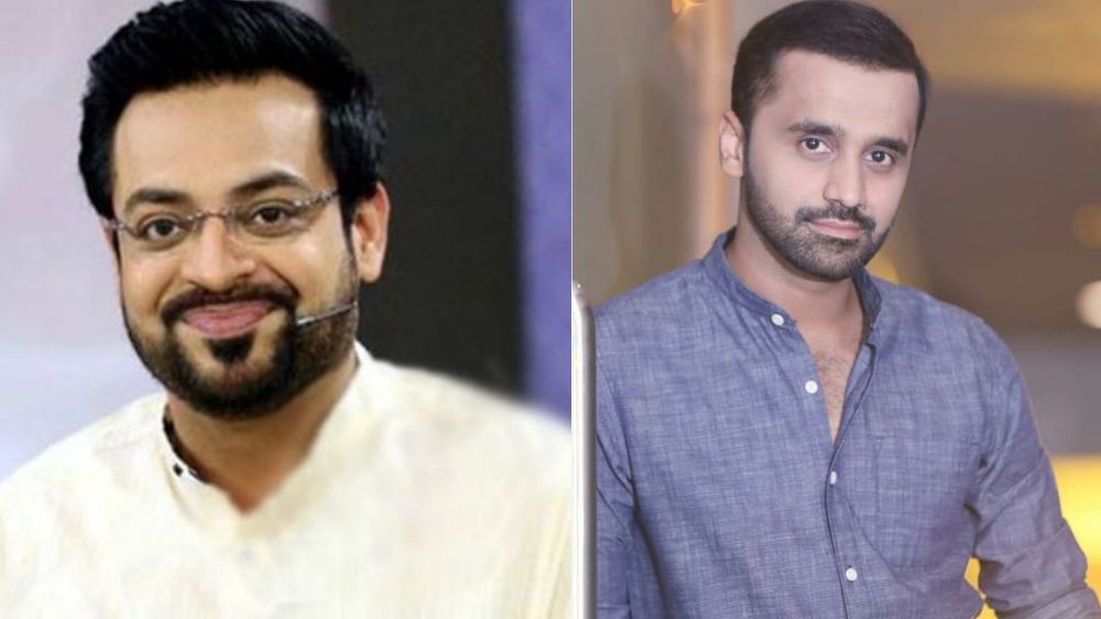 Aamir Liaquat