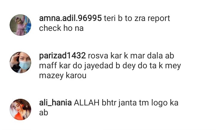 dania shah aamir liaquat