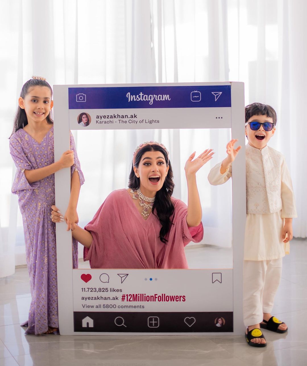 ayeza khan