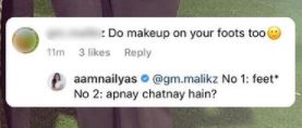 Amna Ilyas