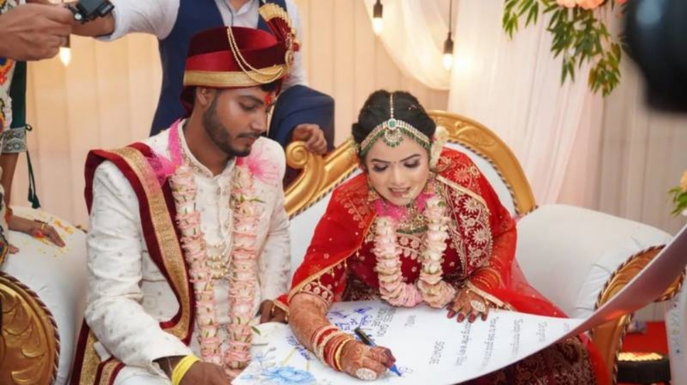 Assam - wedding contract
