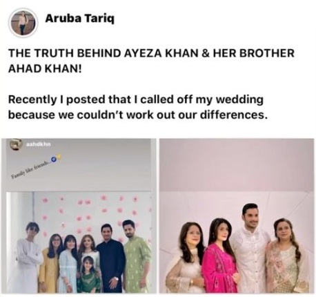 ayeza